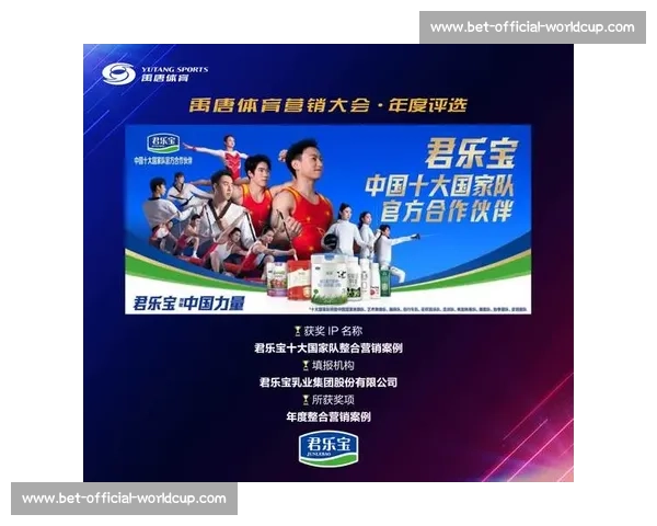 2024年叱咤风云！年度体育实力排行榜出炉，谁是真正的王者